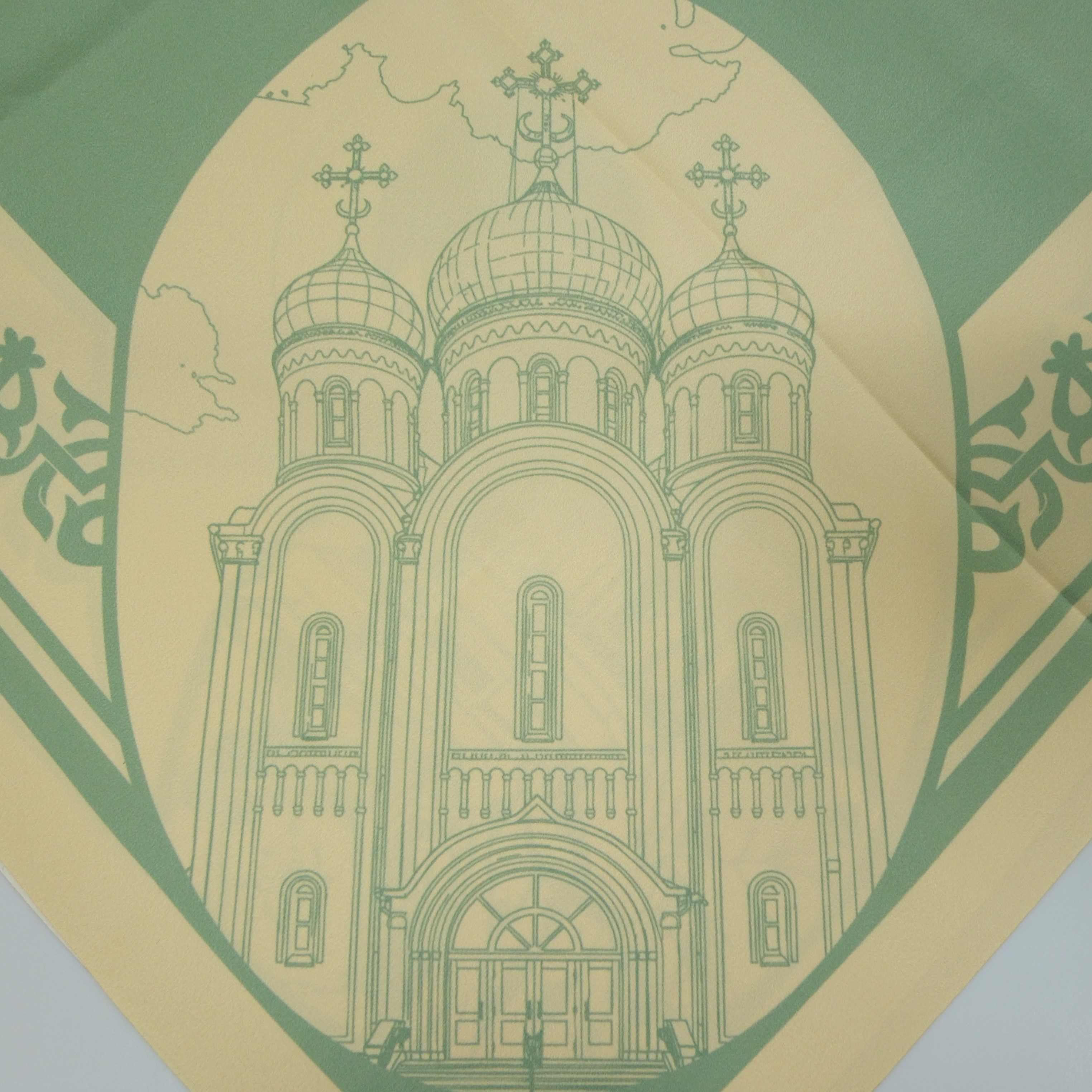 Платок "Спиридон Тримифунтский"